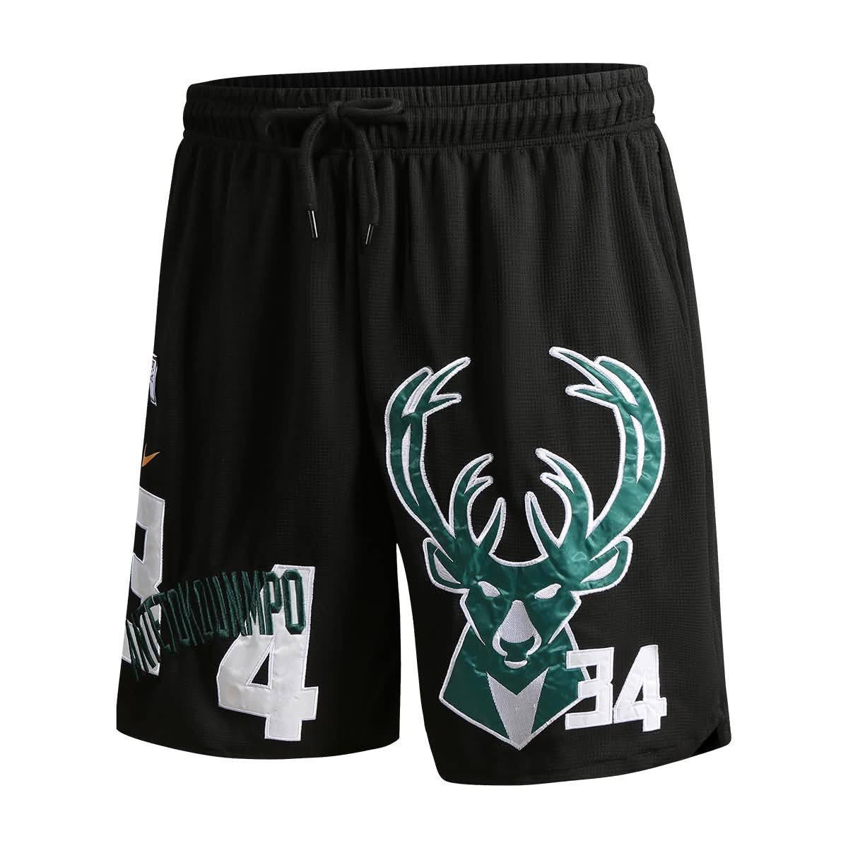 Premium embroidery Shorts version 2